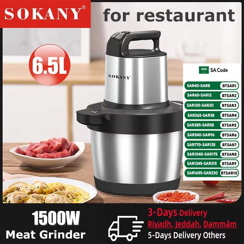 Procesador de alimentos, picadora de carne eléctrica de 6,5l, rebanador de verduras de acero inoxidable, trituradora, batidoras de cocina, electrodoméstico