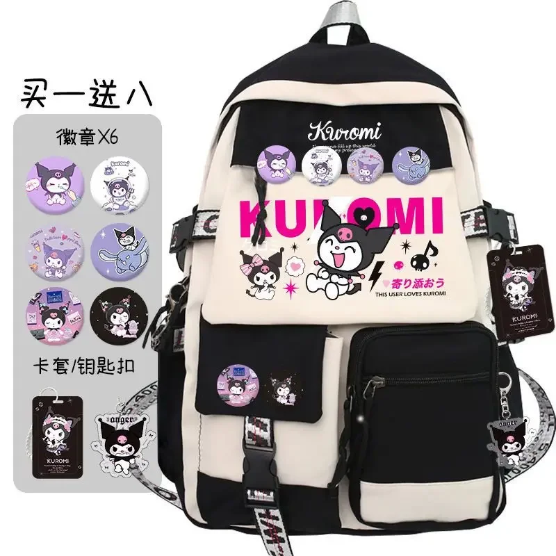 子供のためのsanrioアニメュロウミバックパック、カワイイおもちゃ、美的バッグ、学生キャンパスバックパック、男の子と女の子のギフト