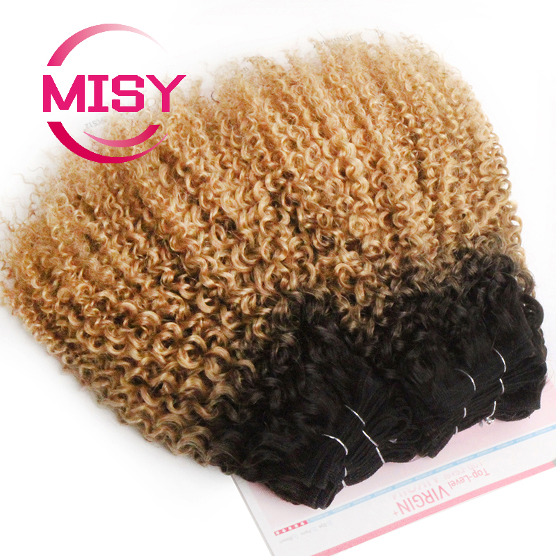 6ピース/ロットブラジルジェリーカーリー毛束100% 天然人毛織り黒女性オンブル毛バンドルレミーヘアエクステンション