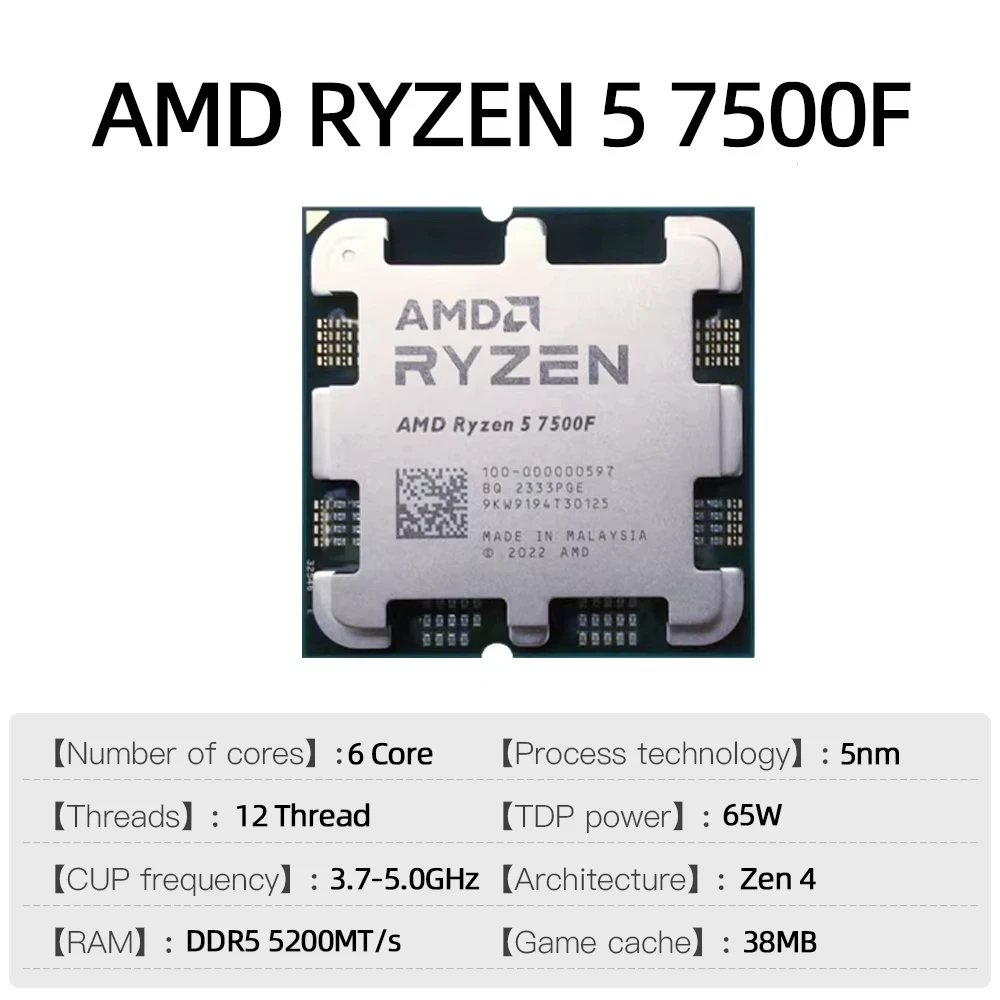 Processador AMD-Ryzen 5 7500F, R5 7500F, Até 5,0 GHz, 6 Core, 12 Thread, 32MB, Soquete de cache de jogos, AM5, DDR5, 5200MHz, PC Desktop Gamer