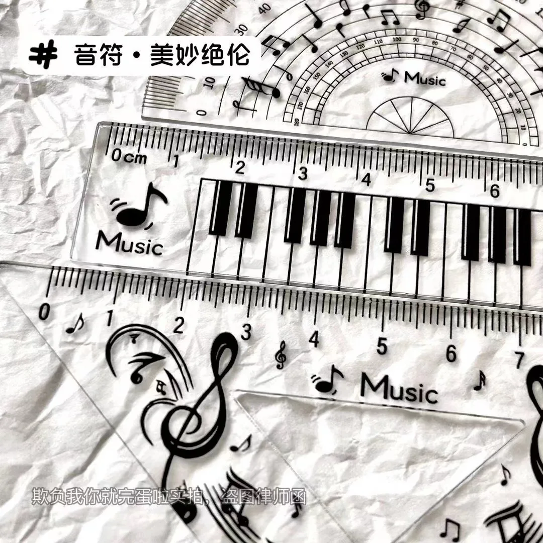 Black Piano Keyboard Music Theme Transparent Rulers 4-piece Set Student Plastic Triangle Ruler Protractor Set Kids Stationery