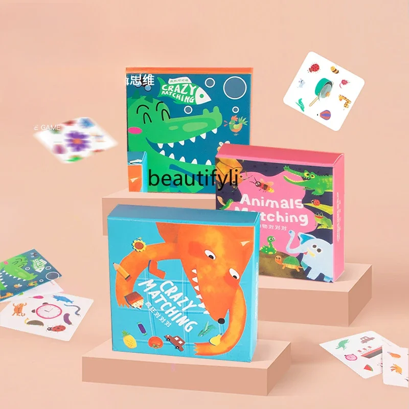 子供と親のためのボードゲーム,インタラクティブな集中力のトレーニングのためのパズル