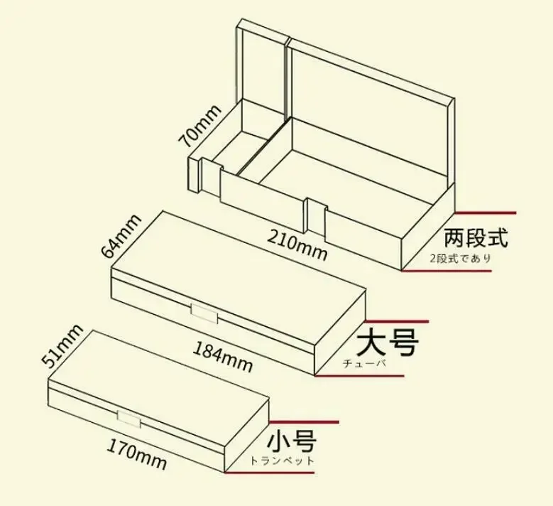 Trong Suốt Đựng MUJIs Hộp Nhựa Bảo Quản Kawaii Nhật Bản Mờ Đơn Giản Cứng Văn Phòng Phẩm Văn Phòng Kid Học Sinh Tặng