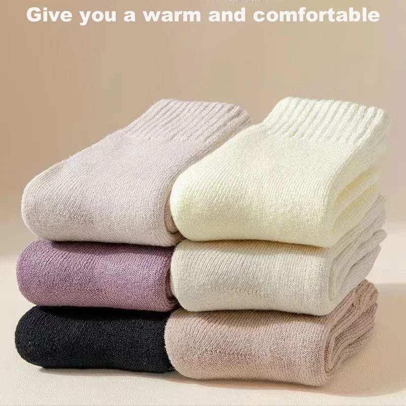 Calcetines de lana para mujer, medias cálidas de Color Markron, felpa gruesa, peluda, suaves, posparto, para dormir en el suelo, otoño e invierno, 3 pares