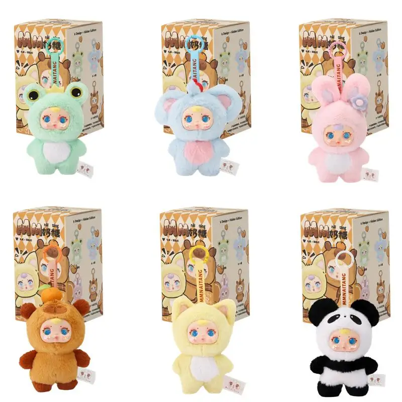 2025 Nieuwe Leuke Melk Snoep Sleutelhanger Mysterieuze Blind Box Autosleutel Decoratie Rugzak Hanger Pop Een Verjaardagscadeau