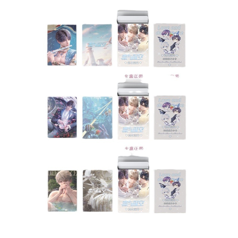 50 ピース/セット愛とディープスペースゲームレーザーロモカードゼインザビエルラファエル漫画のキャラクター HD フォトカードコスプレギフト