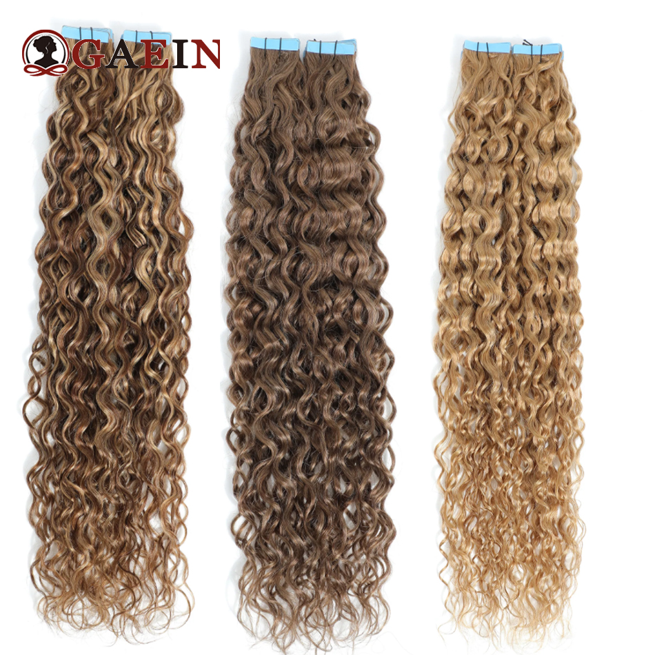 Bande dans les extensions de cheveux vague d'eau vrais cheveux humains 2 #   Bande curale naturelle marron foncé sur extensions de cheveux, postiche de trame cutanée 2 g/pièce