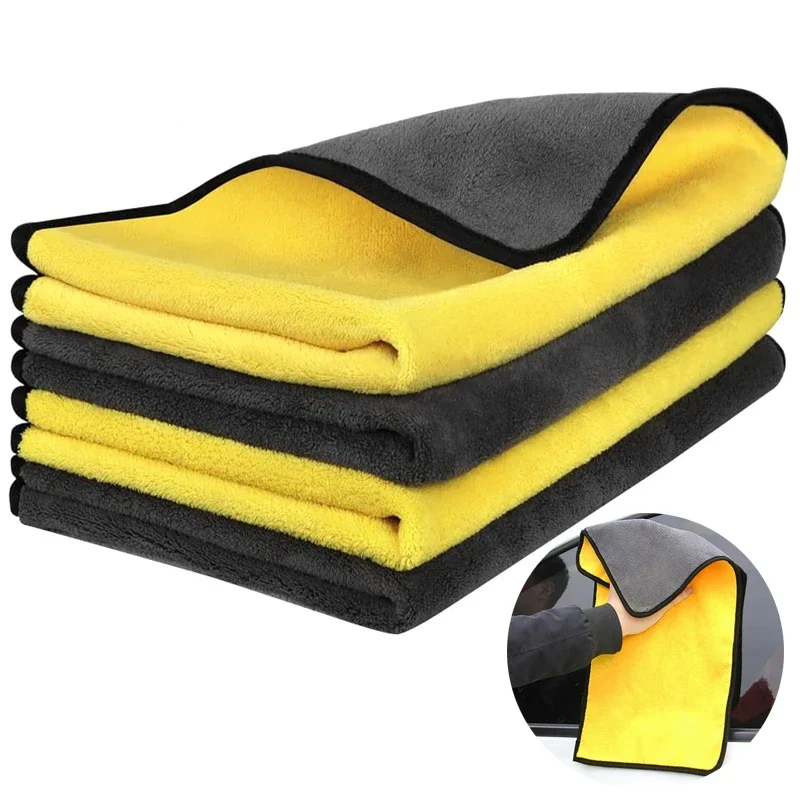1Pc 30x3 0/40/60cm serviette en microfibre pour lavage de voiture chiffon de séchage de nettoyage de voiture chiffon d'entretien de voiture serviette en microfibre tissu en microfibre pour voiture