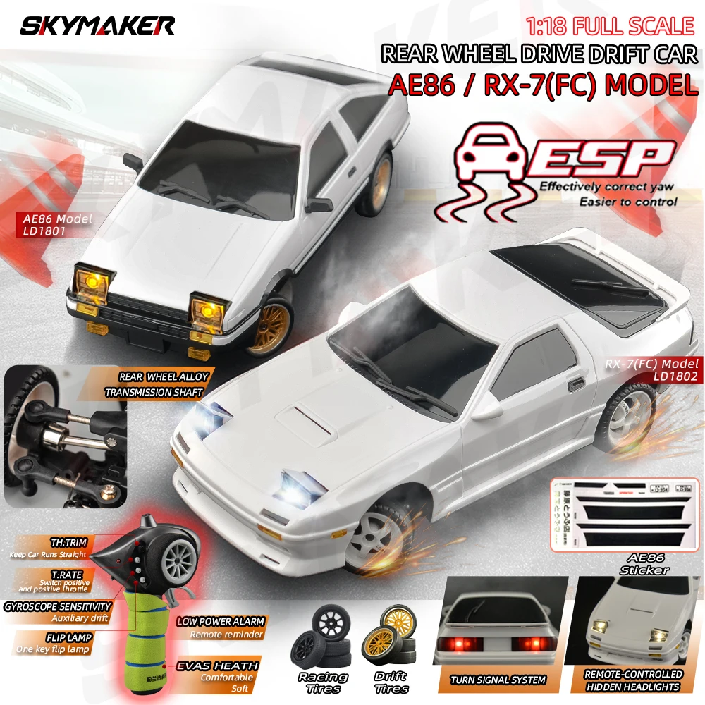 Skymaker-リモコン付きレーシングカー,おもちゃ,ae86モデル,LED,esp,ジャイロスコープ,ミニrcレーシングカー,ld1801,RX-7,fc,ld1802,1:18, 2.4g