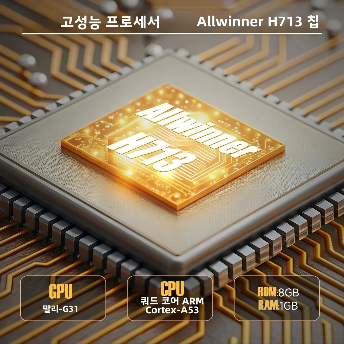 Magcubic 650ANSI L018 4K 네이티브 휴대용 프로젝터 1080P 자동 초점 키스톤 보정 안드로이드 11 BT5.2 WIFI6 360 °   홈 시네마
