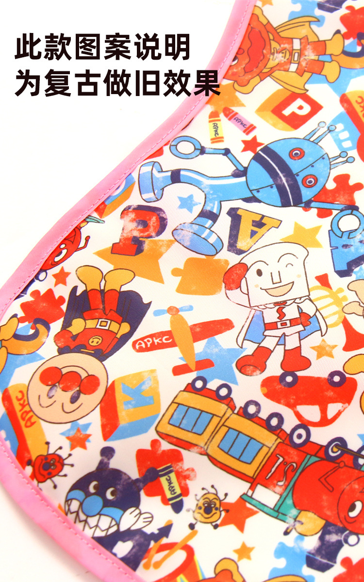 2 個アンパンバブマンよだれかけライトソフト大洗えるベビー授乳汚れ防止食べるよだれタオル補助食品ライスポケットカートゥー