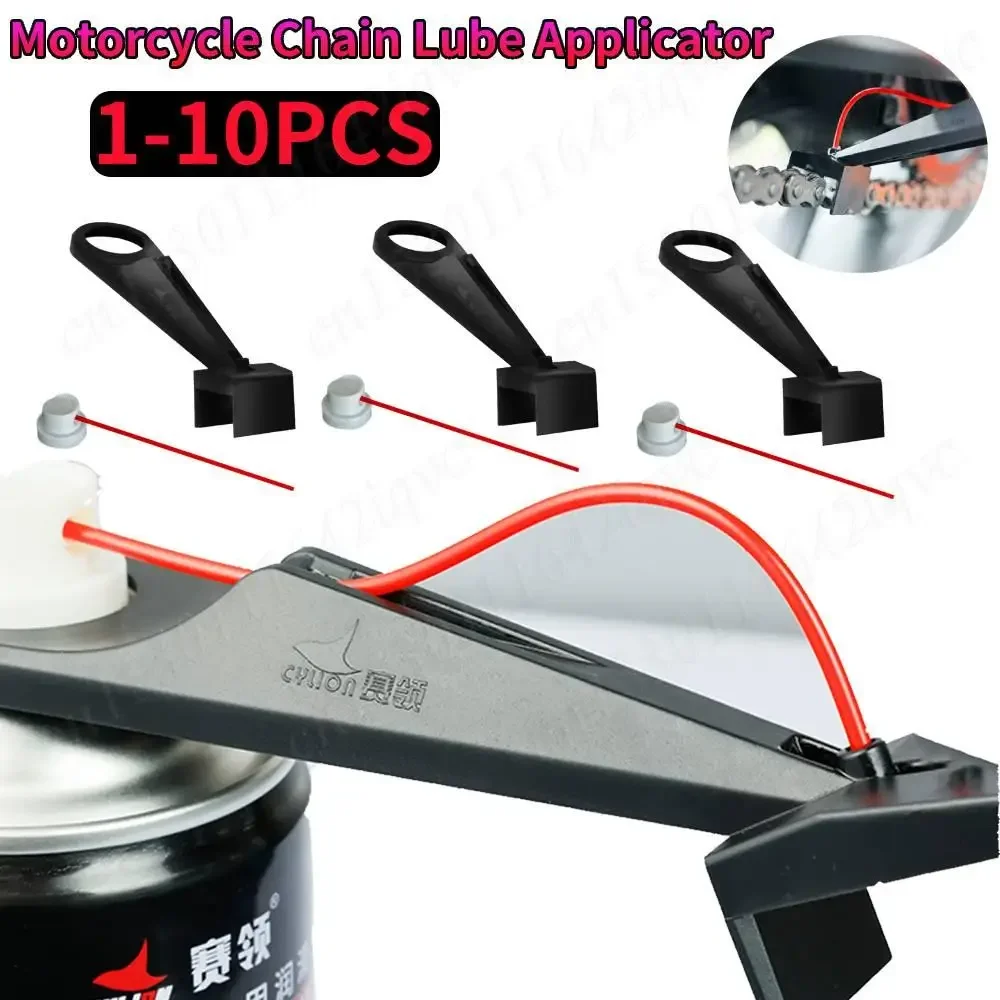 Aplikator do smarowania łańcucha motocyklowego, uchwyt na słomkę, pozycjoner, olejarka, bezproblemowe smarowanie, wosk do łańcucha motocyklowego, akcesorium do czyszczenia łańcucha.