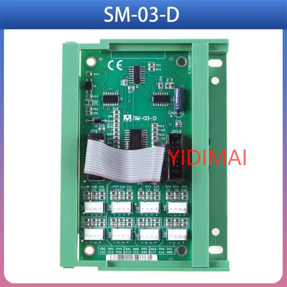 Kapsul Comms SM. 02 / G H E Atap Mobil SM - 02/03 - D/E