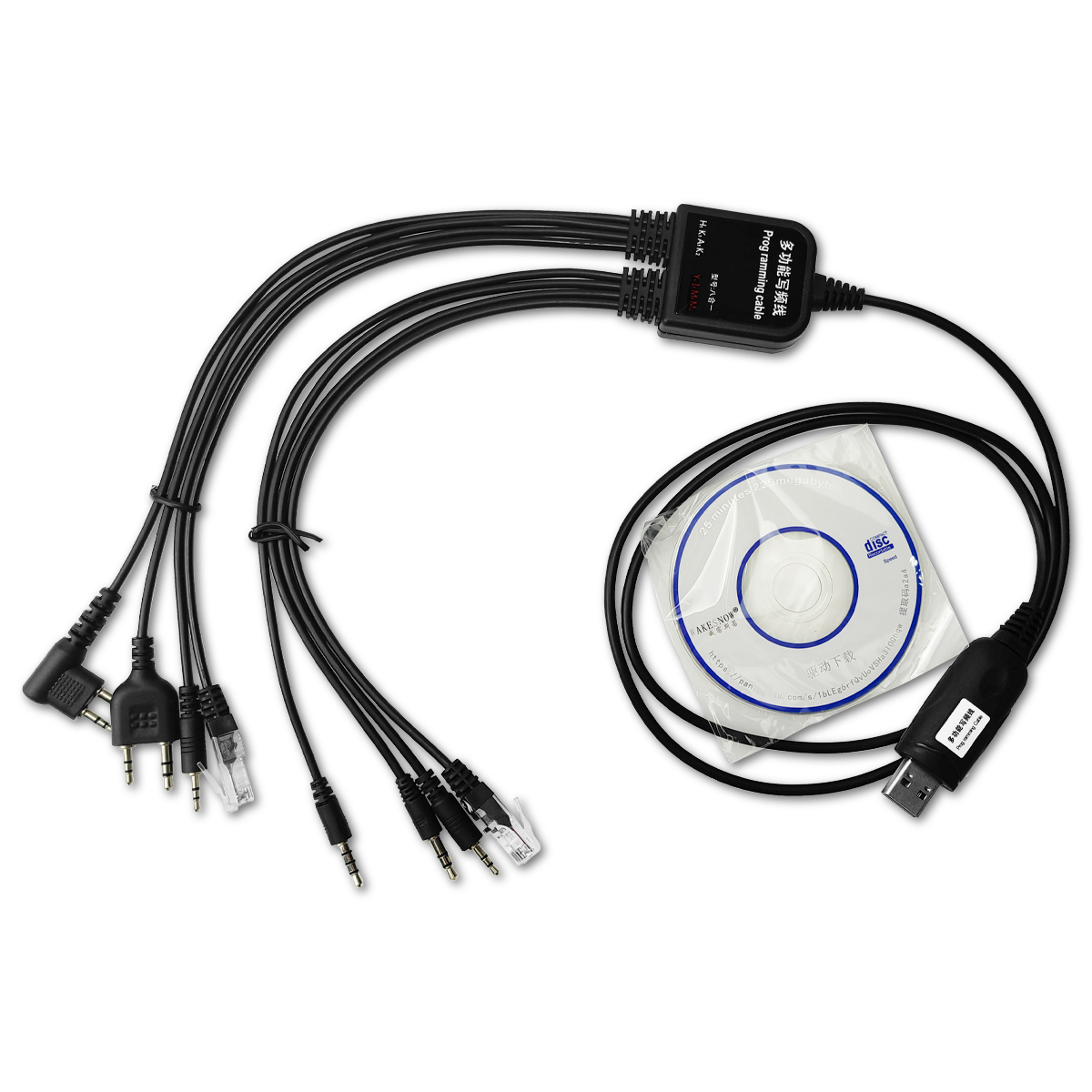 Cable de programación USB 8 en 1 para Baofeng Kenwood TYT QYT Motorola AXU4100 Yaesu icom Walkie Talkie Radio Radio de coche CD Software