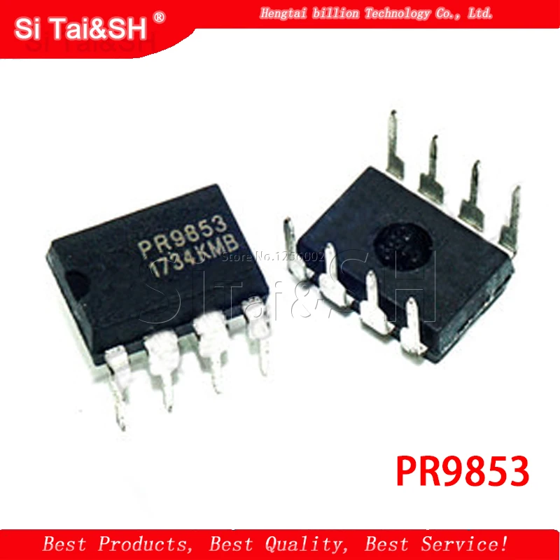 10 個 PR9853 9853 黒プラスチック保護ケース DIP-8 用