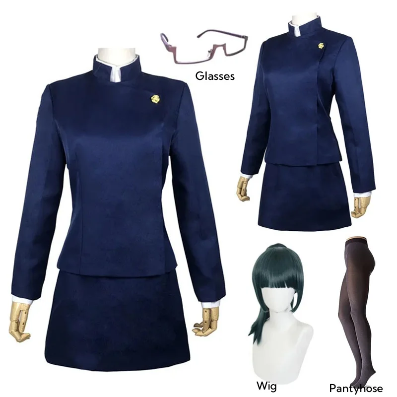Jujutsu Kaisen Maki Zenin disfraz de Cosplay Maki Zenin gafas peluca Top faldas conjunto completo Maki uniforme de fiesta de Halloween para mujeres y hombres