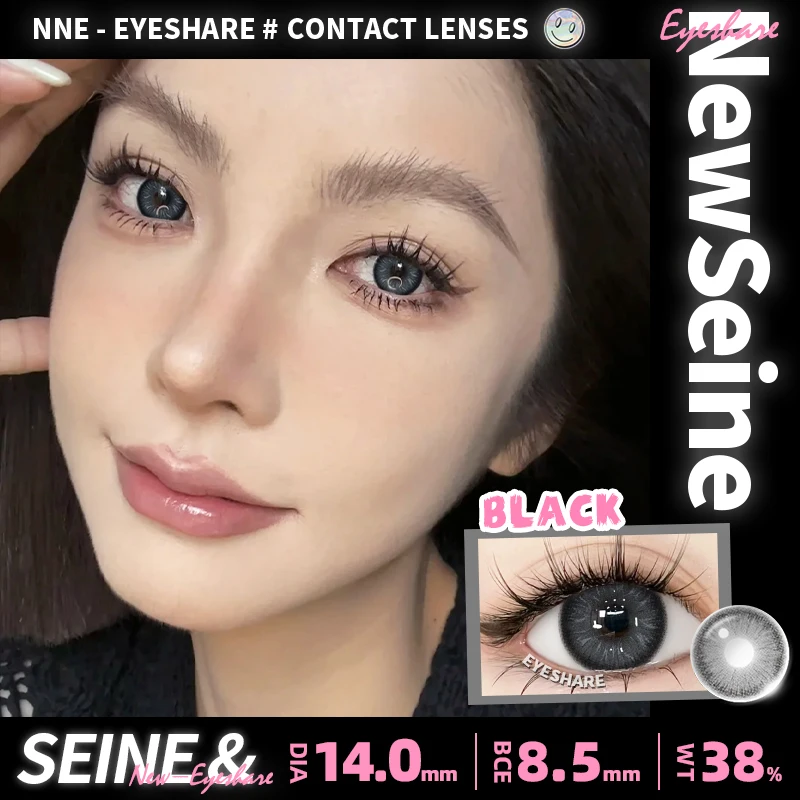 EYESHARE 1 ペアカラーコンタクトレンズ目ナチュラルブラウンコンタクトブルーアイレンズ韓国パープルコンタクト年間グリーン瞳孔