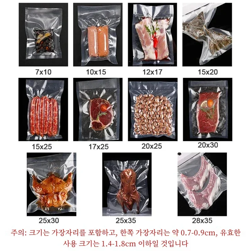 Sous Vide 식품 보호기 주방 보관 가방 BPA 프리 진공 포장 가방 주방 도구에 대 한 100pcs 식품 진공 실러 가방