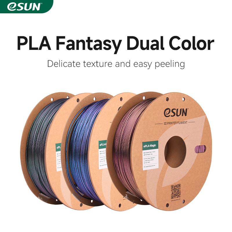 eSUN マジック PLA 3D フィラメントデュアルカラー 3D プリンタフィラメント 1.75 ミリメートル 1 キログラムグリッターフィラメントダークきらめく DIY 3D アートワーク Bamb Lab