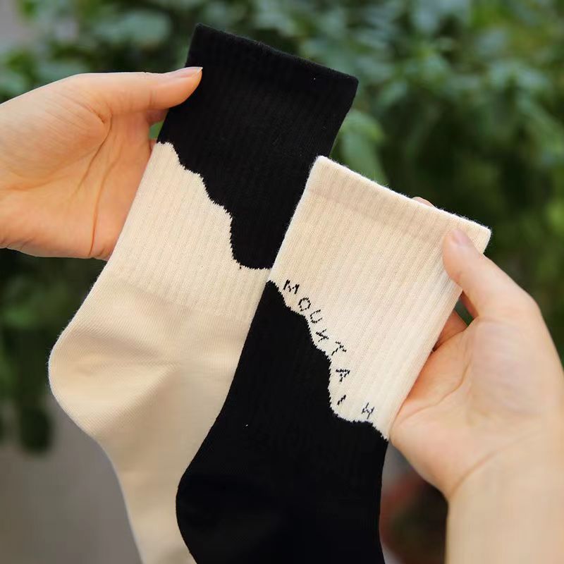 4 paia di calzini alla moda, morbidi e versatili per uomo e donna, comodi e traspiranti, adatti per la corsa e il fitness