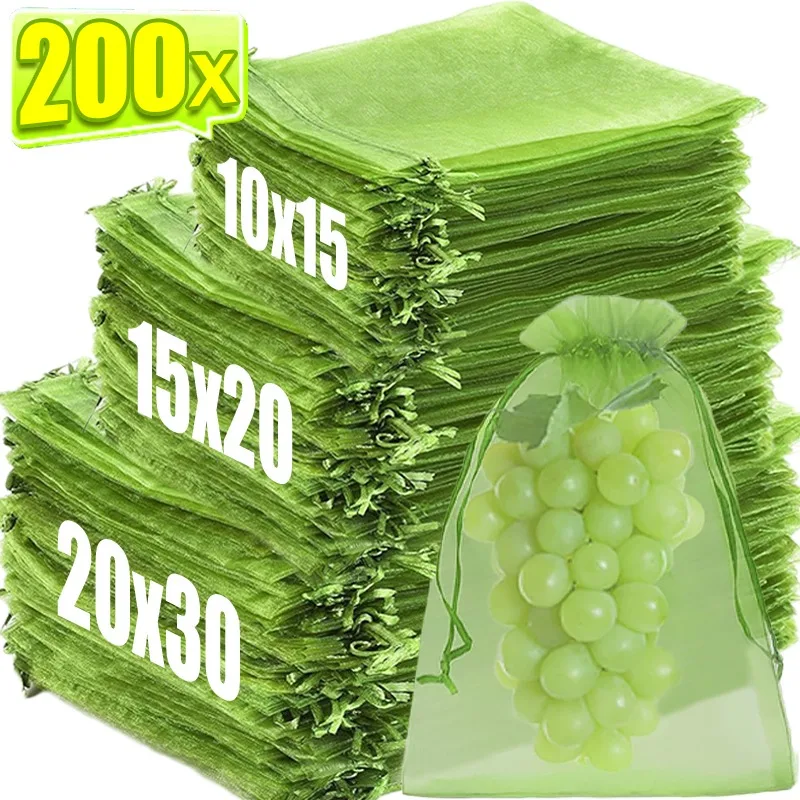 200/10x Fruit Protection Bags Plant Grow Netting Bag with Drawstring Insect-proof Anti-Bird Mesh Bag Gauze Pouch Vegetable Cover