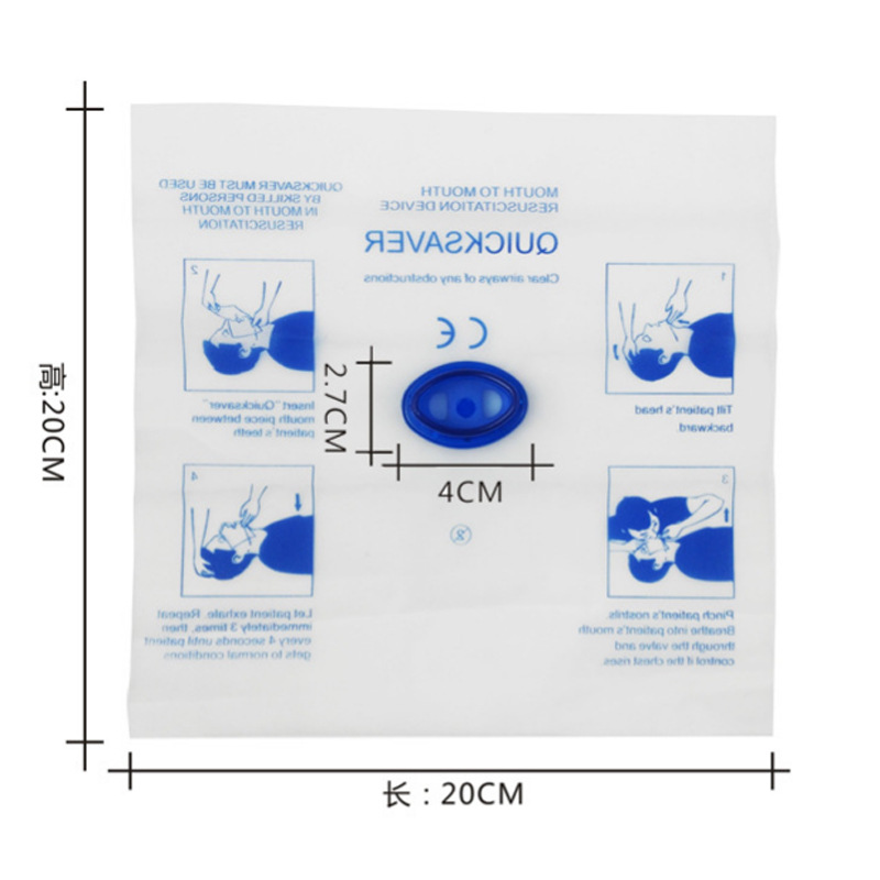 Masque respiratoire jetable d'urgence médiale CPR, bouclier facial, dispositif de réanimation, outil de premiers secours, masque de premiers secours à économie rapide