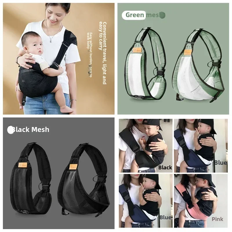 Versátil portador de bebê cinto de cintura infantil titular da criança crossbody estilingue grande criança mochila estilo saco de fraldas portador