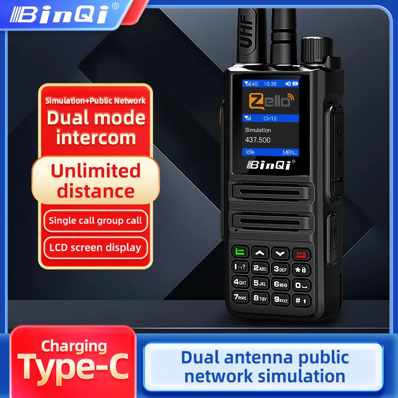 Android 8,1 zello 4G POC radio de red de largo alcance analógico uhf radios de dos modos walkie talkie compatible con zello real-ptt poc