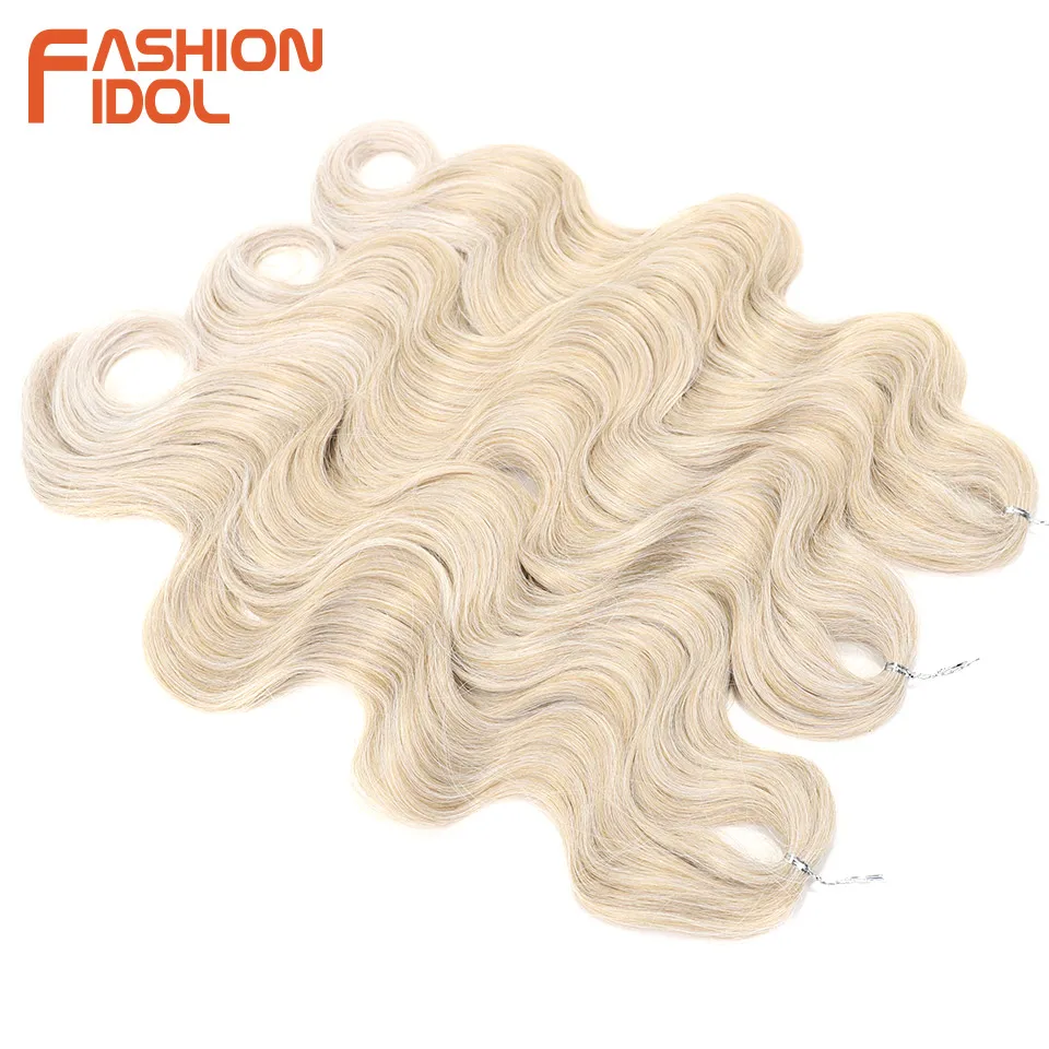 แฟชั่น IDOL Soft Body Wave ผมโครเชต์ 24 นิ้ว 3 ชิ้นผมสังเคราะห์ Braids ผมหางม้าผมปลอมหยัก Ombre ผมสีบลอนด์