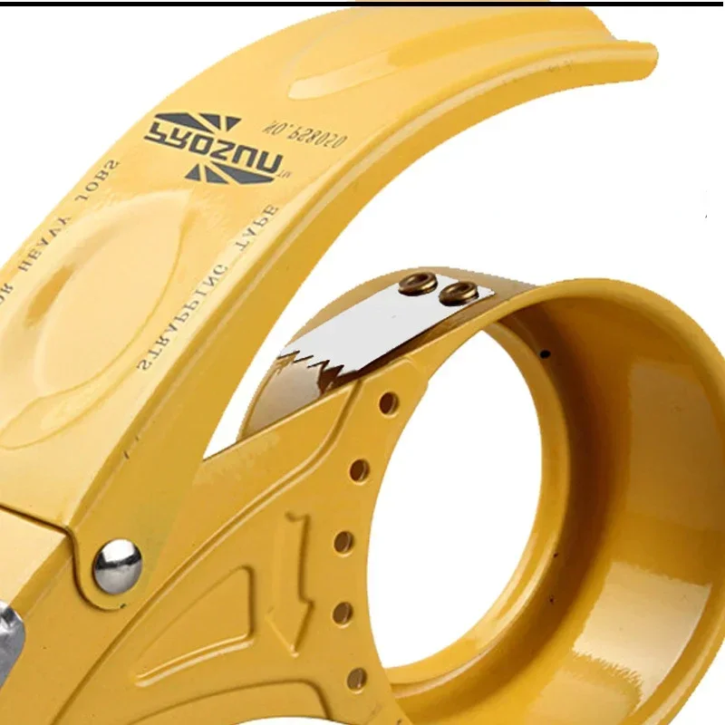 48mm 포장 테이프 디스펜서 2" 금속 테이프 커터 포장 씰 디스펜서, 임의 색상