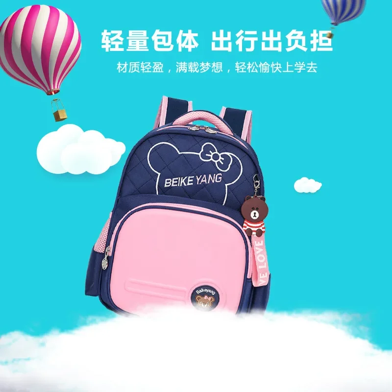 Children's Backpack Korean Version with Reduced Load Reflective Hard Shell Primary School Students Large Capacity Waterproof