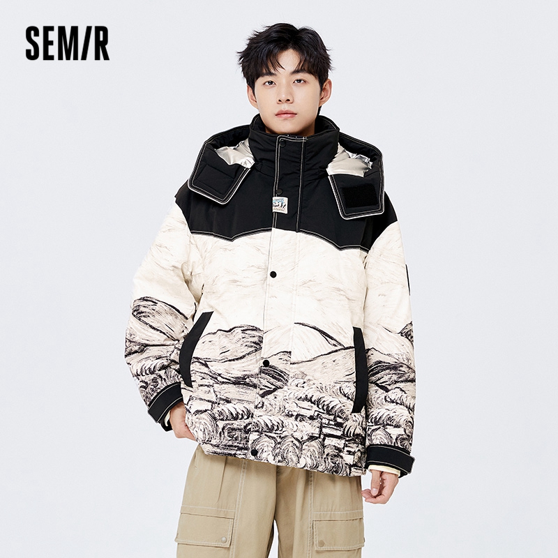 Semir Daunen jacke Männer Winter neue lose Outdoor-Jacke Urban Splicing Daunen jacke