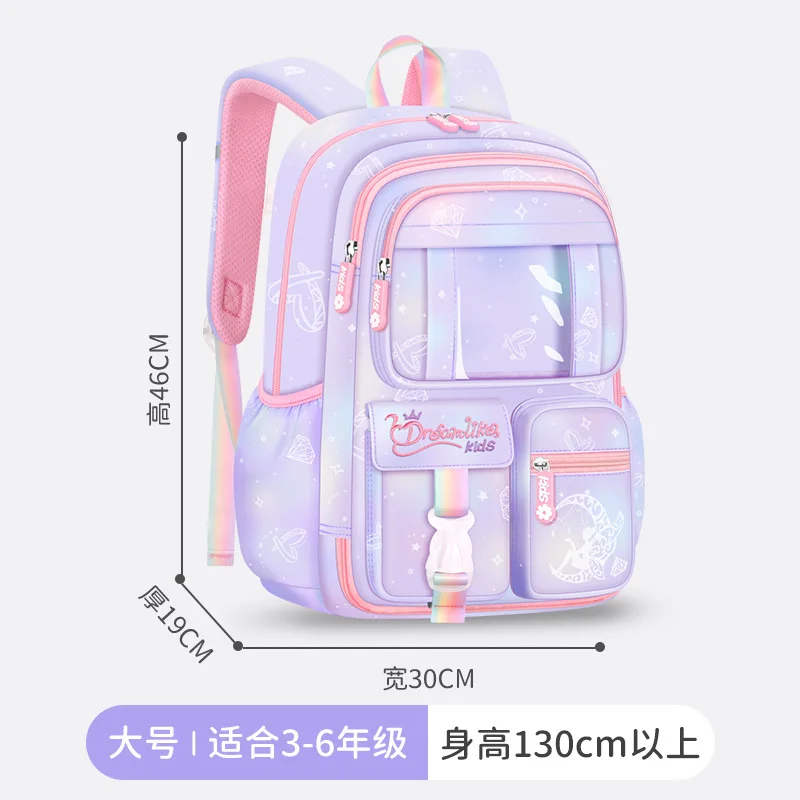 Koelkastdeur Roze Prinses Schooltas Studenten Vrouw Superlichtgewicht Grote capaciteit Anti-spatwater Grote capaciteit