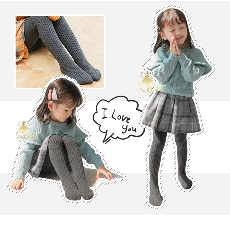 Детские колготки, колготки для маленьких девочек, хлопковые вязаные чулки для маленьких девочек, колготки для новорожденных, повседневные штаны