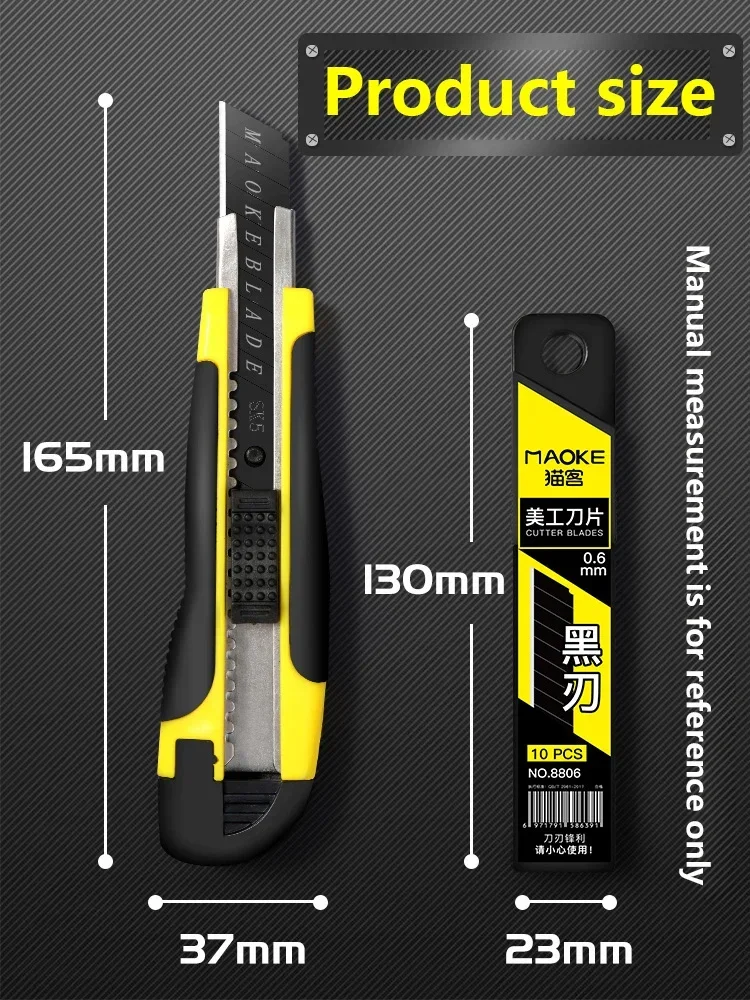 เครื่องตัด SK4 ใบมีดยูทิลิตี้มีดพลาสติก Handle เคลือบใบมีดเครื่องตัดความปลอดภัยเครื่องมือเปิดกล่อง Office Home ตัดเครื่องมือ