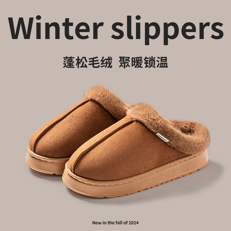 Nieuwe pluizige herenpantoffels winter met dikke zool voor binnen antislip en warmte thuis met bontvoering voor koppels