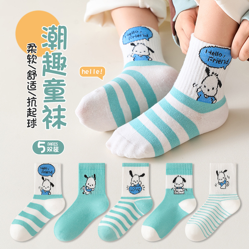 5 paia di calzini per bambini Hello Kitty Kawaii New Summer Cartoon 1-12 anni Calzino in cotone a metà polpaccio per regali per ragazze e ragazzi