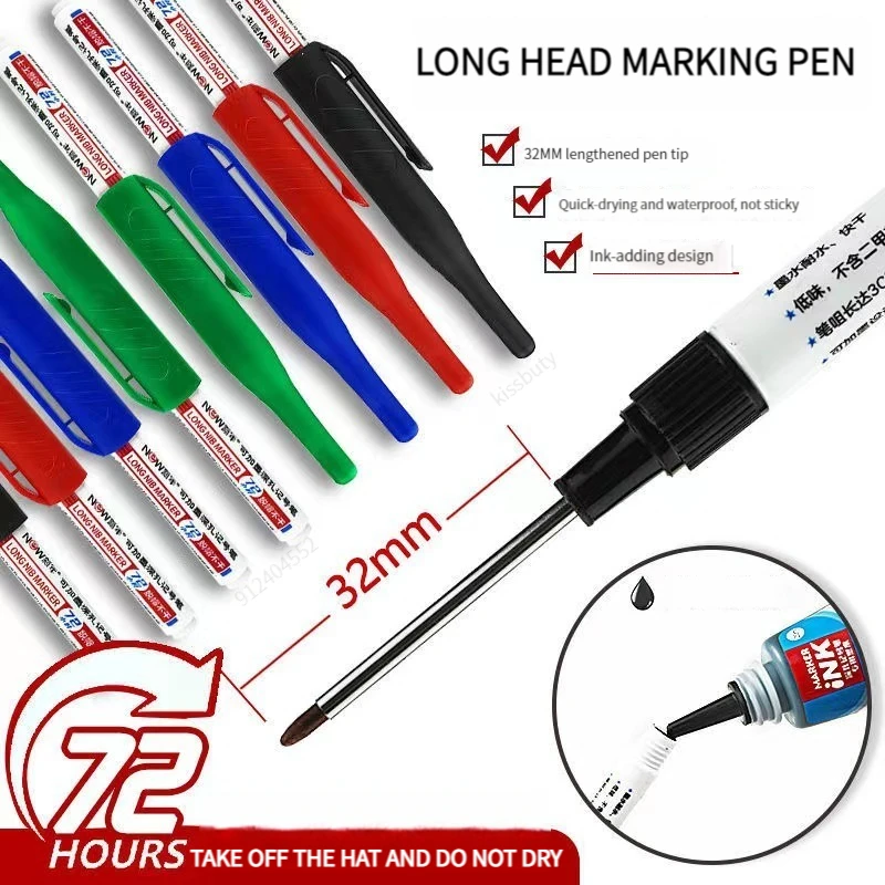 4/5 ชิ้น 20 + 32 มิลลิเมตร Deep Hole Marker ปากกาห้องน้ํากันน้ําห้องน้ําไม้ตกแต่งอเนกประสงค์ยาวหัวน้ํามันเครื่องหมายปากกา