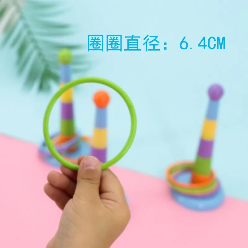 Looping Circle Leisureโยนของเล่นอนุบาลเด็กเกมPropsปริศนาในร่มชุดชุดของเล่นเด็กของขวัญเด็ก