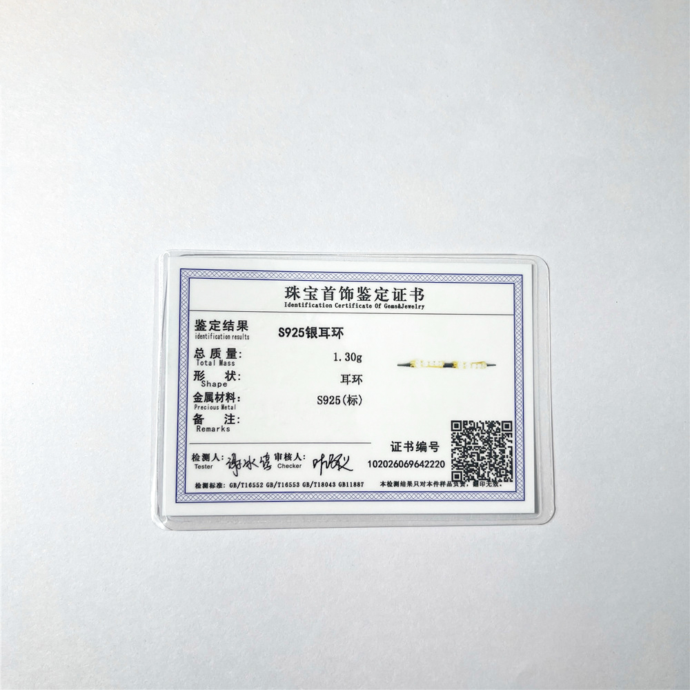 Plata 925 1 par de pendientes de aro pequeños para mujer, Piercing para cartílago de la oreja, Tragus, círculo fino Simple, hebilla de oreja antialérgica