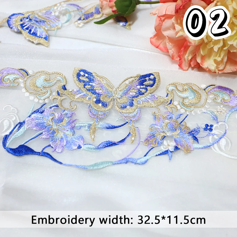 1pc Chinesischen Stil Gestickte Patches Schmetterling Iris Kirschblüten Lotus Stickerei Patch für Hanfu DIY Nähen Zubehör