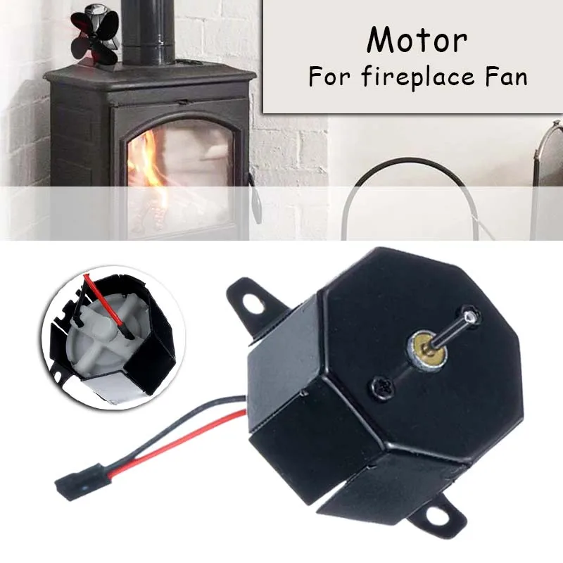 มอเตอร์พัดลมเตาผิงทั่วไป 1450RPM มอเตอร์พัดลมเตาพลังความร้อนเครื่องกําเนิดไฟฟ้าไฟฟ้า Log Wood Burner เตาผิงเปลี่ยน