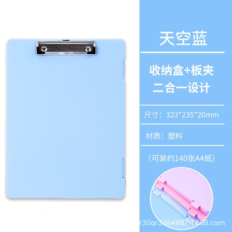 Multifunktionale Schreibtafel Datei Ordner Dokument Lagerung Box A4 Ordner Buch Pad Klemme Tragbare Datei Organizer Fall Schreibwaren