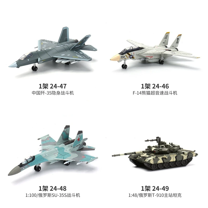 Creative Military Series Building Blocks Multi-Purpose Fighter F22 Main Battle Tank M1A2 Helicopter Model Toys For Boy Xmas Gift