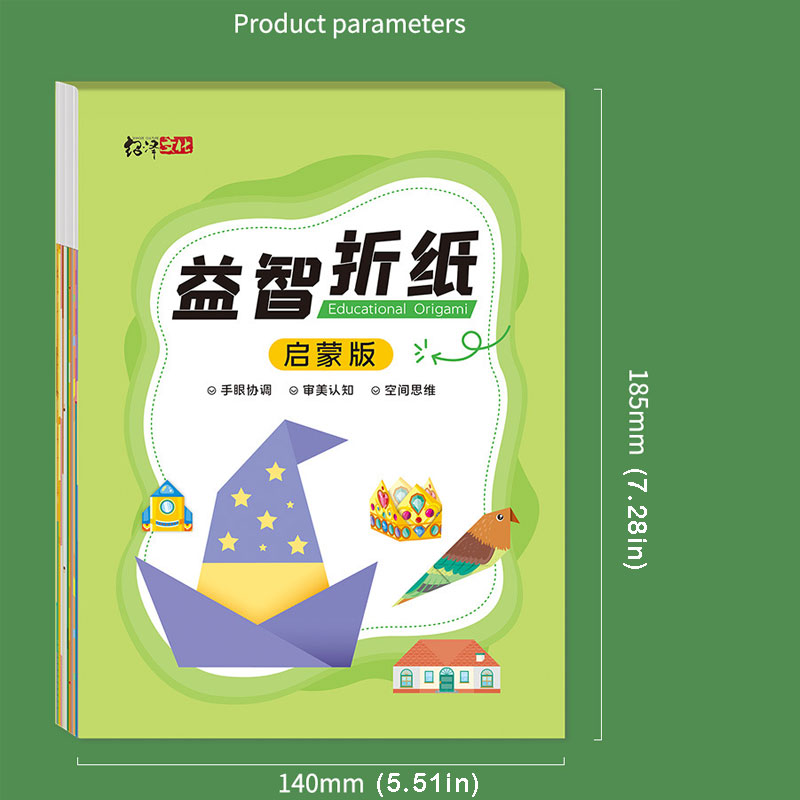 Origami-Set für Kinder, 60 Projekte, doppelseitiges Origami-Buch, 4 Stufen, Übungspapiere, instructionsfähiges Origami-Papier, Geschenk für über 4 Mädchen