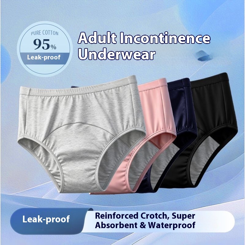 Roupa íntima para incontinência, cuecas laváveis de algodão à prova de vazamento para idosos, calças protetoras e confortáveis, reutilizáveis, respiráveis, unissex, macias