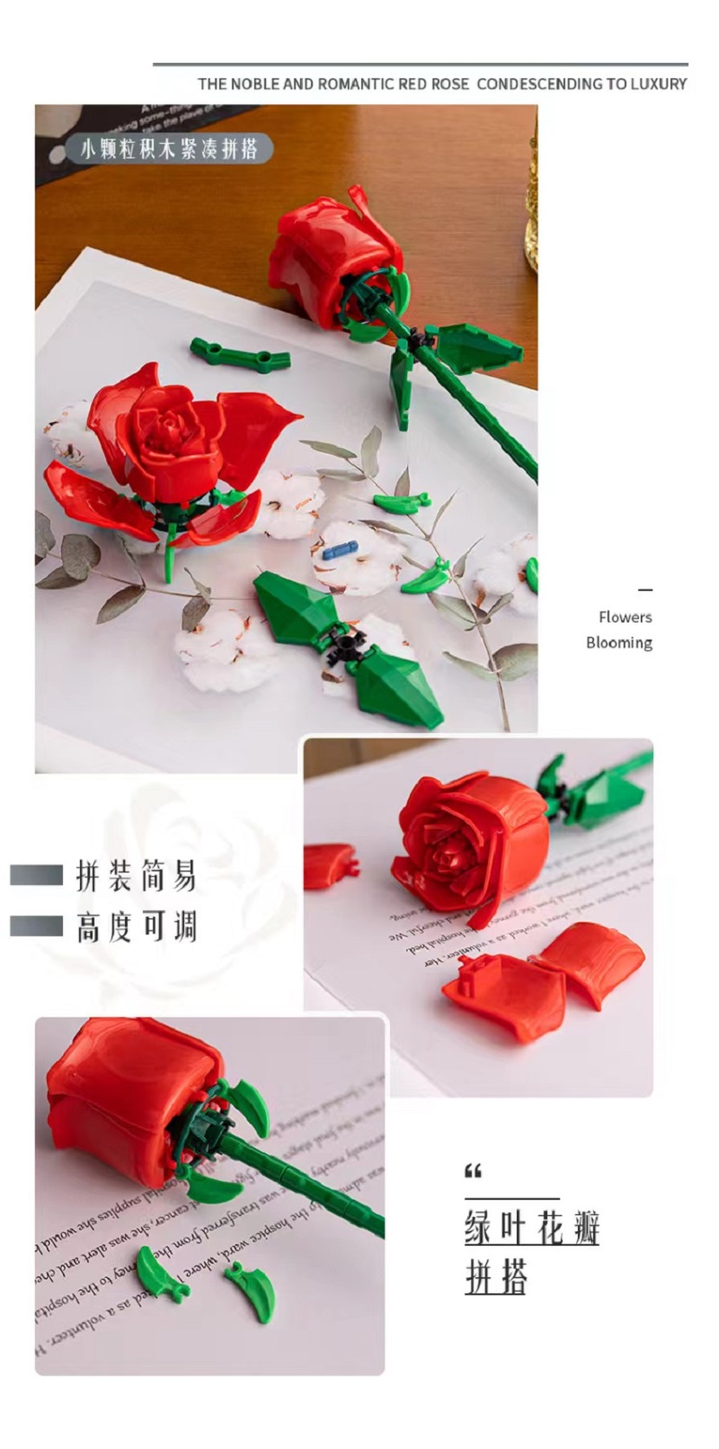 โรแมนติก Rose ดอกไม้ช่อดอกไม้ Building Block Eternal ชุดประกอบโรงงานพลาสติกอิฐตกแต่งบ้านวันแม่วันเกิด R ของขวัญ