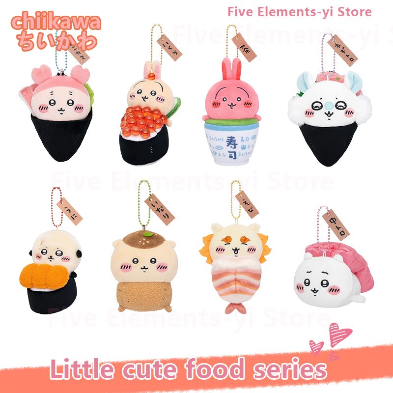 Chiikawa Sushi Series Hachiware Черная чайная чашка Усаги Икра Летающая белка Морская выдра Лев Sa Подвеска Плюшевая кукла Сумка Подвесной подарок