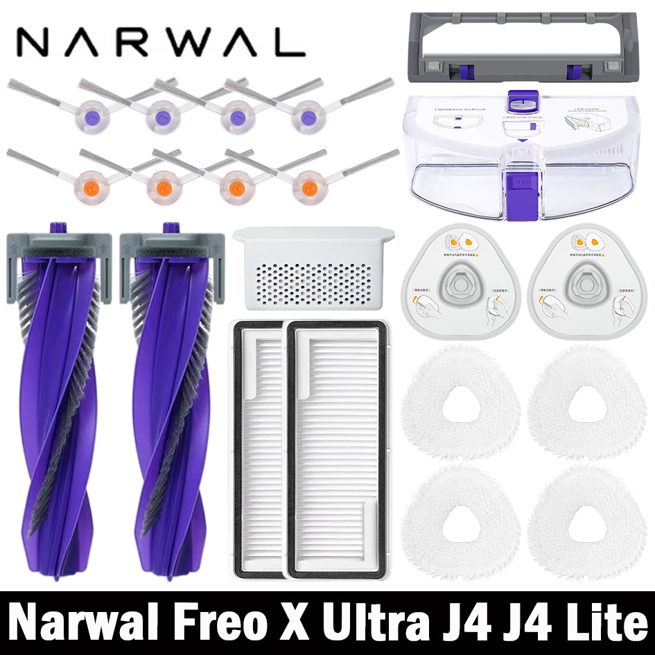 Narwal Freo X Ultra/J4/j4 Lite Запасные части для робота-пылесоса Основные боковые щетки Салфетки для швабры HEPA-фильтры Аксессуары