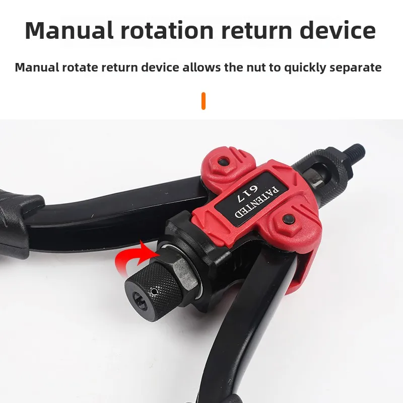Pistola de tuercas de remache manual para instalación de tuercas y tornillos, herramienta de remachado de doble mango para una operación rápida y fácil